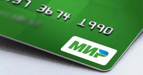 Переход на карты &laquo;Мир&raquo; до 1 октября 2020 года