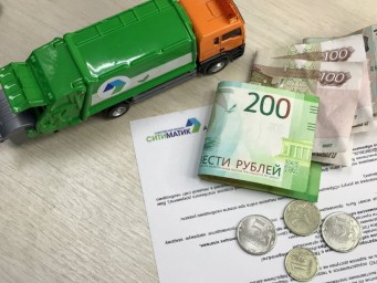 Регоператор: Ивановы и Кузнецовы - пошли, Петровым и Морозовым - приготовиться
Регоператор: Ивановы и Кузнецовы - пошли, Петровым и Морозовым - приготовиться