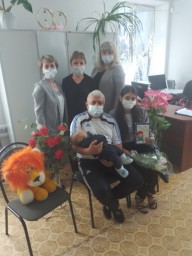 
Мероприятие &laquo;Я родился!&raquo;.
