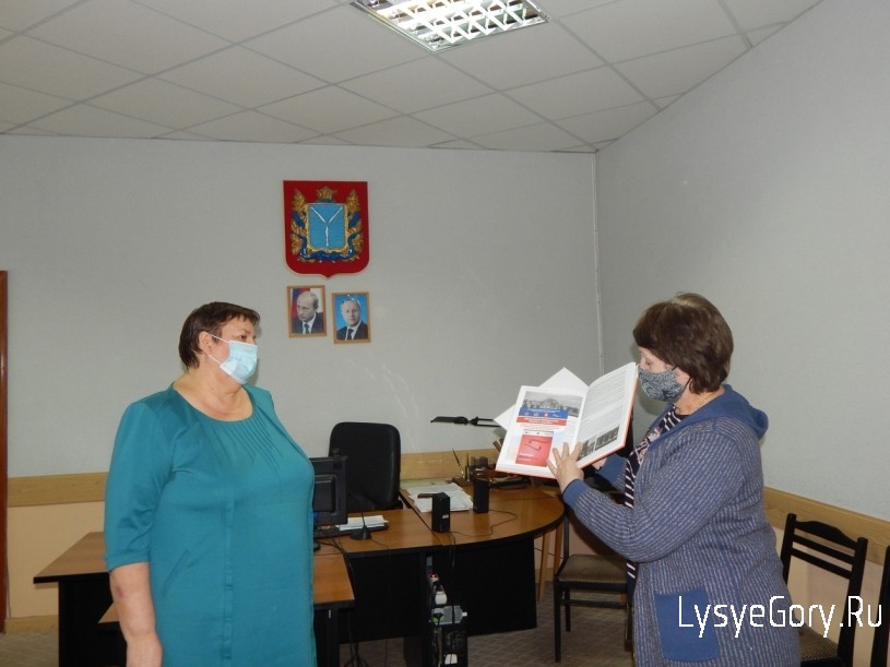 
"Летописцы - Победители. Имена и судьбы"
