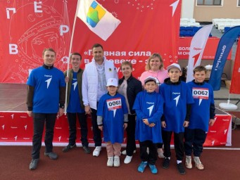 
Делегация Лысогорского района приняла участие в региональном этапе фестиваля "Семейная команда"
