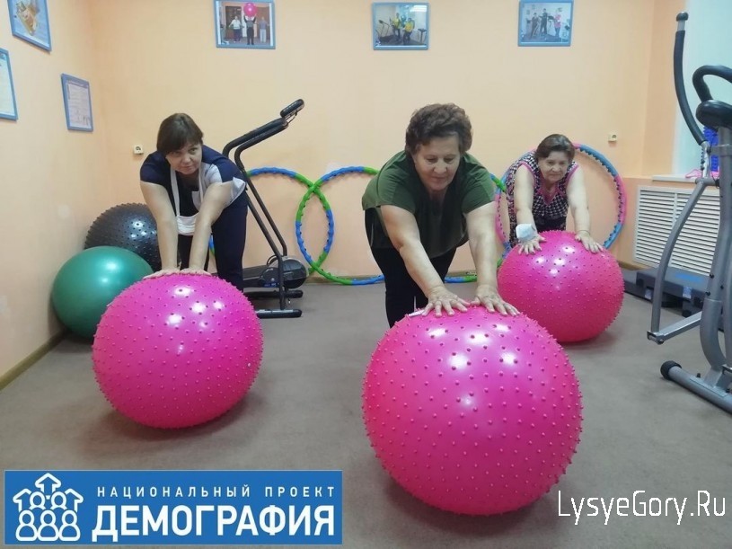 В районе продолжается реализация национального проекта "Демография"
В районе продолжается реализация национального проекта "Демография"