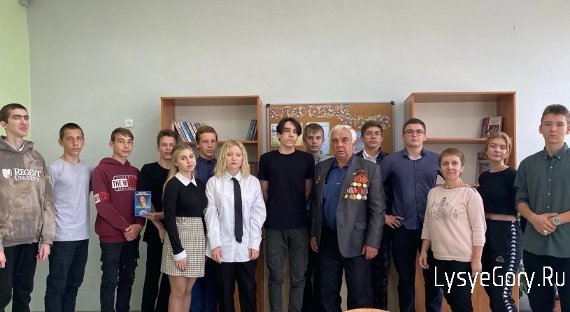 Председатель районной организации "Боевое братство" провел беседу с учащимися школы №1 Лысых Гор
Председатель районной организации "Боевое братство" провел беседу с учащимися школы №1 Лысых Гор