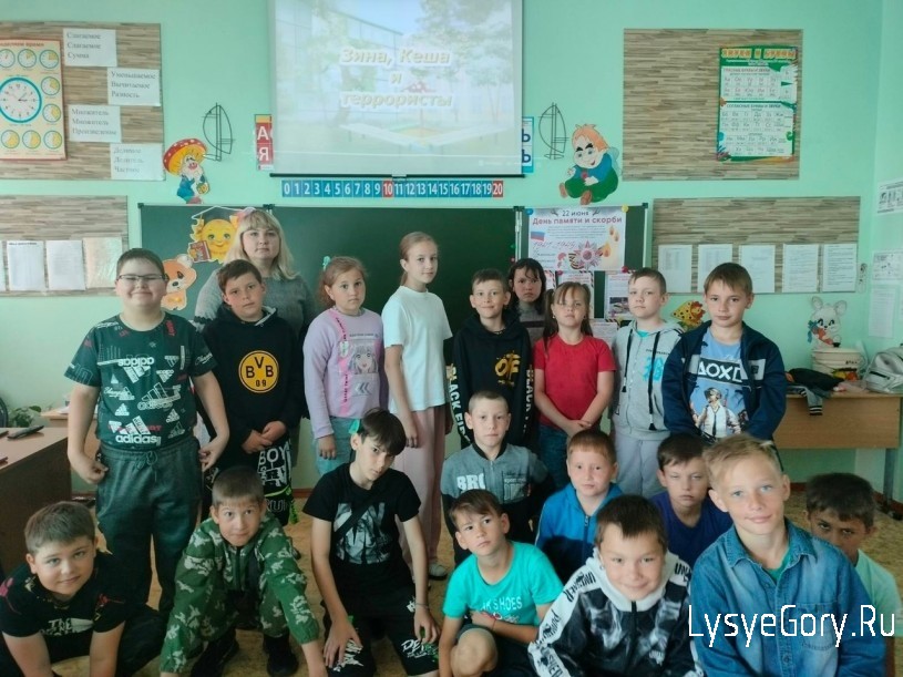 Для школьников райцентра проведено занятие "Мы за мир!"
Для школьников райцентра проведено занятие "Мы за мир!"