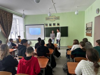 
​25 января отмечается День российского студенчества
