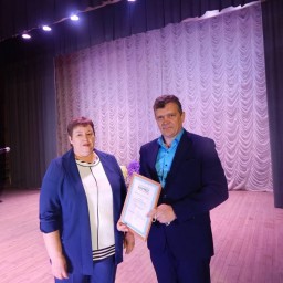 
День местного самоуправления

