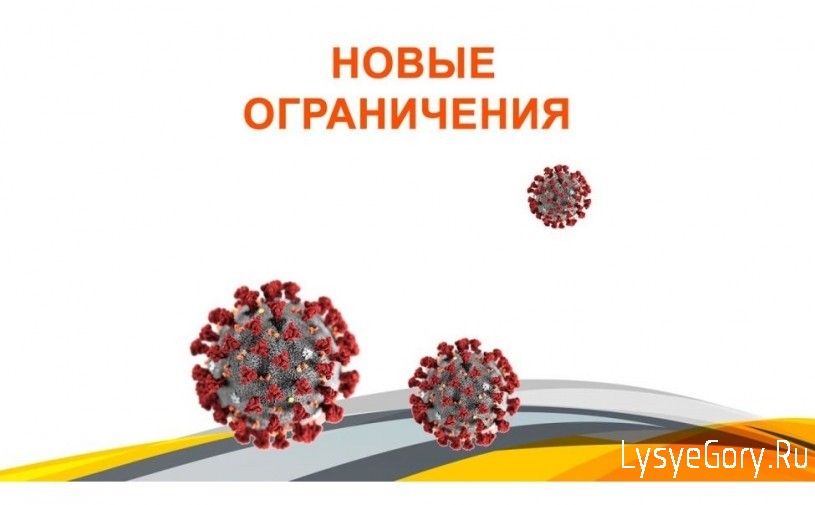 Будущих мам региона переводят на удаленную работу до стабилизации эпидситуации
Будущих мам региона переводят на удаленную работу до стабилизации эпидситуации