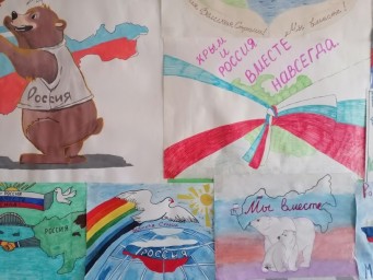 
В школе №2 прошел конкурс рисунков, посвященный Крымской весне
