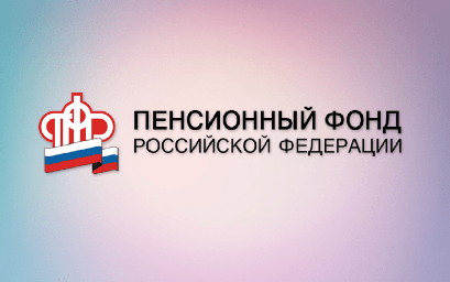 
​С нового года граждане с инвалидностью смогут получить меры соцподдержки в режиме &laquo;одного окна&raquo;
