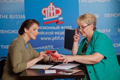 
Программа софинансирования продолжает действовать
