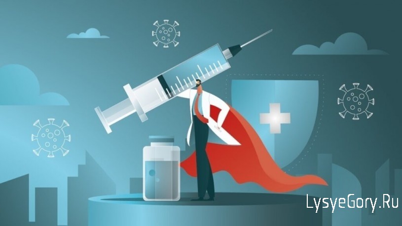 Приглашаем на вакцинацию!
Приглашаем на вакцинацию!