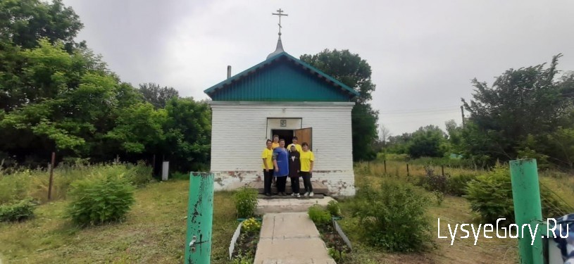В Лысогорском районе реализуется постоянно действующая благотворительная акция «Добрые дела»
В Лысогорском районе реализуется постоянно действующая благотворительная акция «Добрые дела»