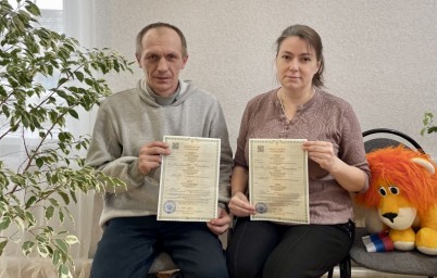
​Двойное счастье в семье Дробенковых
