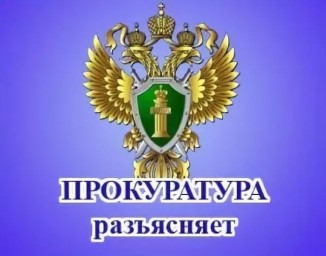 
Прокуратура Лысогорского района: Правила перевозки детей в машине
