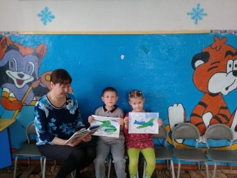 "Подвигом славны твои земляки"