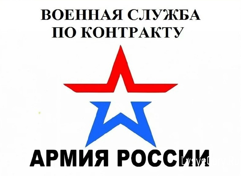 За первый месяц службы на СВО контрактники получают не менее 450 тысяч рублей
За первый месяц службы на СВО контрактники получают не менее 450 тысяч рублей