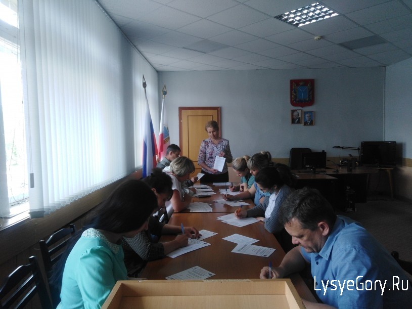 
В Лысогорском районе написали "Избирательный диктант"
