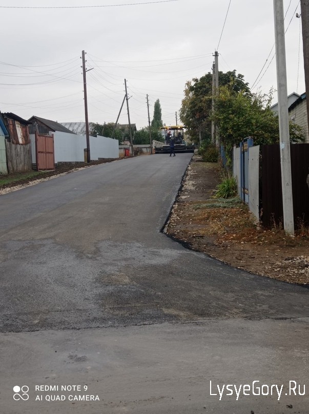 В Лысых Горах продолжаются дорожные работы
В Лысых Горах продолжаются дорожные работы