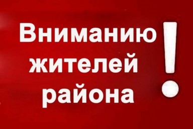 С 11 апреля жителям области запрещены посещения кладбищ С 11 апреля жителям области запрещены посещения кладбищ