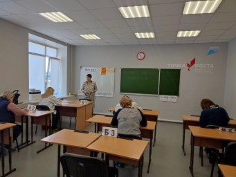 В школе №2 прошел пробный ЕГЭ для родителей
В школе №2 прошел пробный ЕГЭ для родителей