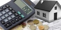 Налог на имущество физических лиц в 2020 году: как его понизить?