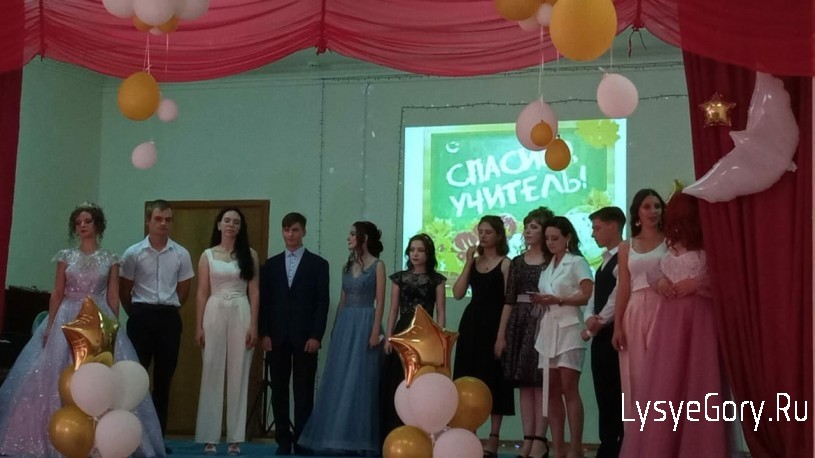 В школах района состоялись выпускные вечера
В школах района состоялись выпускные вечера