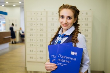 В Саратовской области зафиксирован рост онлайн-подписки на печатные издания