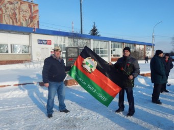 
Лысогорцы почтили память российских солдат, исполнявших служебный долг за пределами Отечества
