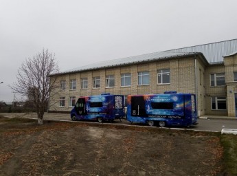 В Лысогорской школе работает детский технопарк "Кванториум"
В Лысогорской школе работает детский технопарк "Кванториум"