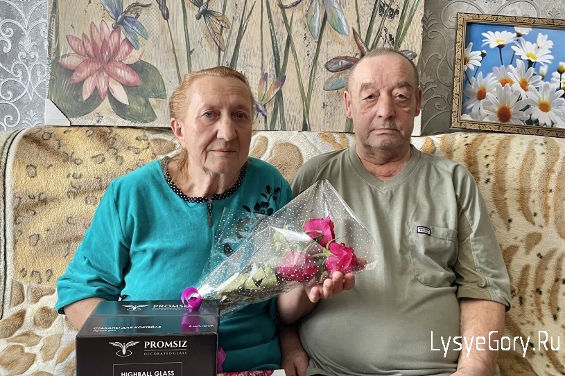 Золотой юбилей семьи Голыш
Золотой юбилей семьи Голыш