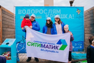 
18 тысяч мальков выпущено в Волгу в рамках акции &laquo;Водорослям крышка!&raquo;
