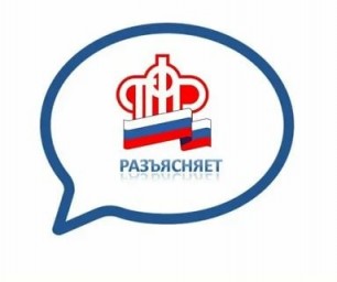 Вопросы-ответы по единовременной выплате 10 тысяч рублей
семьям с детьми от трех до 16 лет