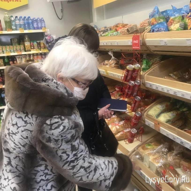 В Лысых Горах прошел очередной рейд в рамках партийного проекта "Народный проект"
В Лысых Горах прошел очередной рейд в рамках партийного проекта "Народный проект"