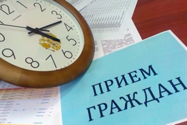 
Ассоциация юристов проведет прием граждан в р.п. Лысые Горы
