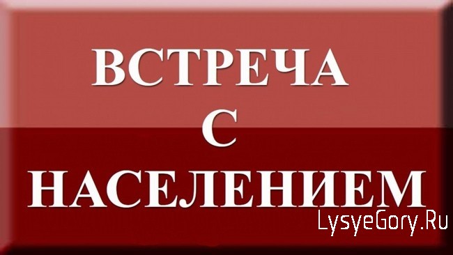 
Глава района проведет прием граждан поселка Октябрьский
