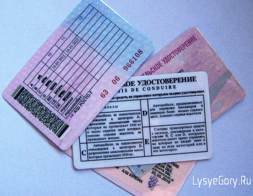 
Постановлением Правительства РФ уточнены категории лиц, имеющих право на обмен иностранных национа
