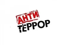 
Об антитеррористической безопасности объектов торговли и общепита
