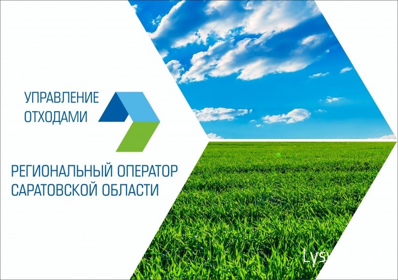 
Регоператор просит не повышать плату за вывоз ТКО для малого бизнеса
