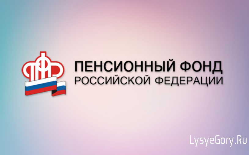 Саратовским медикам, борющимся с COVID-19,
один день работы учтут в спецстаж в двойном размере Саратовским медикам, борющимся с COVID-19,
один день работы учтут в спецстаж в двойном размере