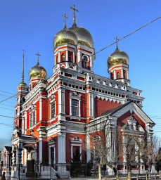 ​C 15 апреля в Саратовской области запрещено посещение храмов всех конфессий