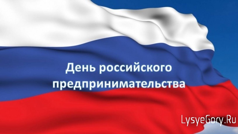 Приглашаем на праздничный концерт
Приглашаем на праздничный концерт