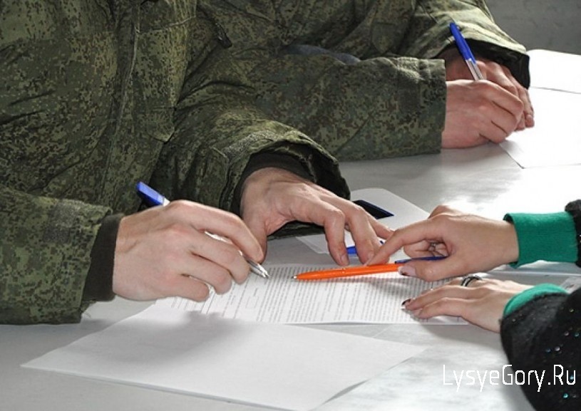 Напоминаем, в Саратовской области продолжается набор на военную службу по контракту
Напоминаем, в Саратовской области продолжается набор на военную службу по контракту