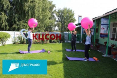 
Занятия по адаптивной физической культуре ​в ГАУ КЦСОН Лысогорского района
