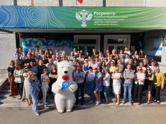 
Сегодня, 7 июля 2023 года, исполняется 26 лет региональной учётно-регистрационной системе
