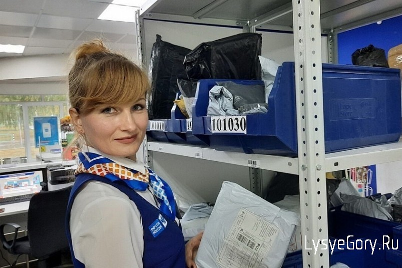 Жители и предприниматели Саратовской области смогут отправлять посылки в Киргизию с наложенным пла
Жители и предприниматели Саратовской области смогут отправлять посылки в Киргизию с наложенным пла