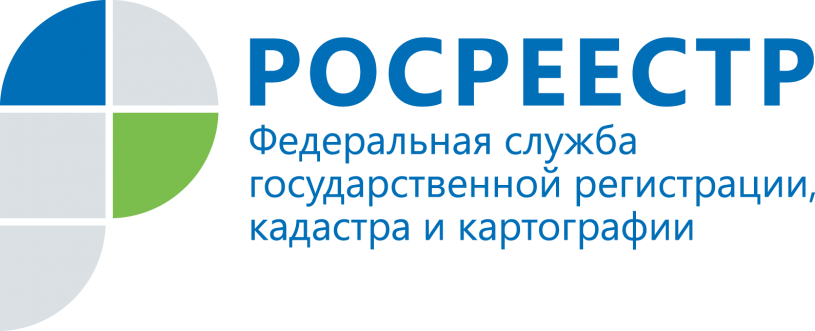 Законопроект о совершенствовании системы регистрации недвижимости прошел II чтение
Законопроект о совершенствовании системы регистрации недвижимости прошел II чтение