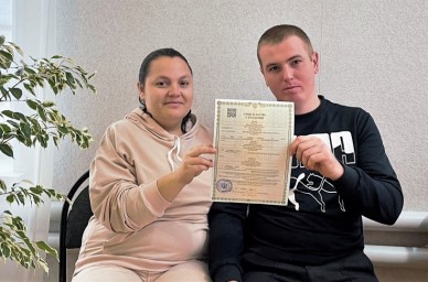 
​105-ый ребенок к 105-летию органов ЗАГС
