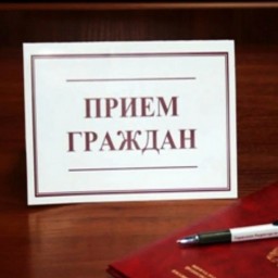 
Глава района Валентина Фимушкина проведет прием участников специальной военной операции и членов и