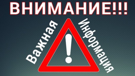
​ВНИМАНИЕ: ПОЛИЦИЯ УСТАНАВЛИВАЕТ ОБСТОЯТЕЛЬСТВА ДОРОЖНОГО ПРОИСШЕСТВИЯ, В КОТОРОМ ПОГИБ ПЕШЕХОД!
