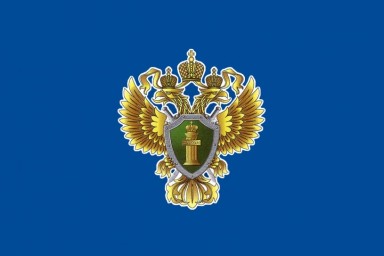 
О норме, запрещающей высаживать из общественного транспорта (автобуса, трамвая, троллейбуса) несов